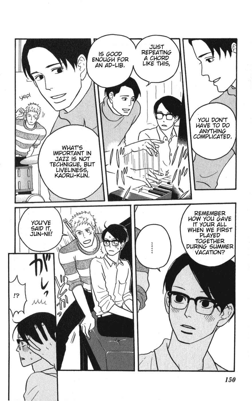 Kids on the Slope Chapter 10 - Page 6