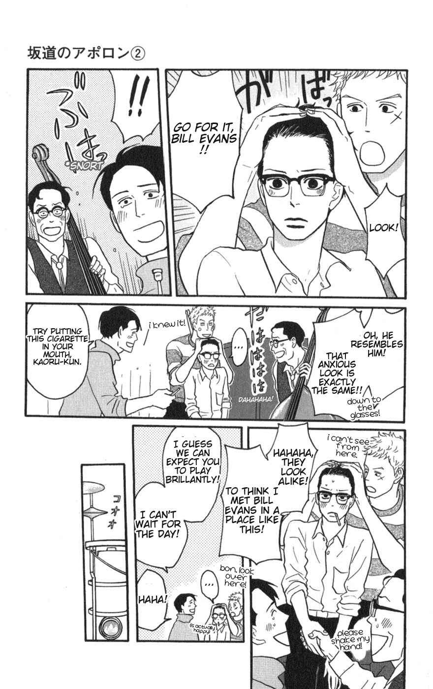 Kids on the Slope Chapter 10 - Page 7