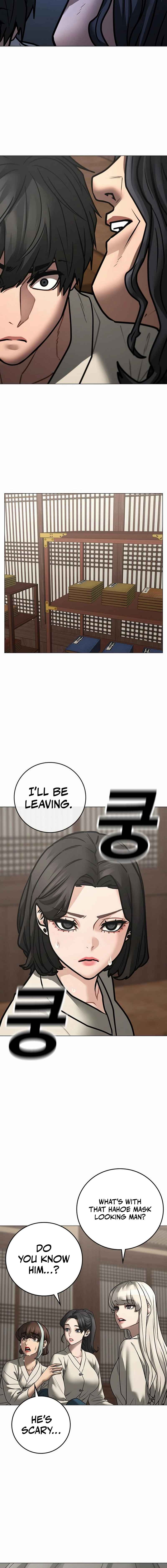Hyeonsil Quest Chapter 160 - Page 13