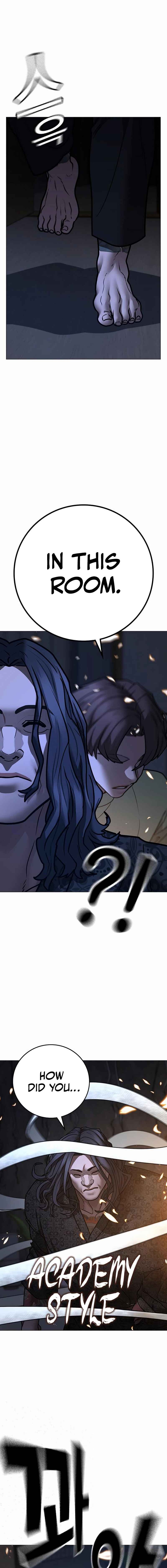 Hyeonsil Quest Chapter 160 - Page 26