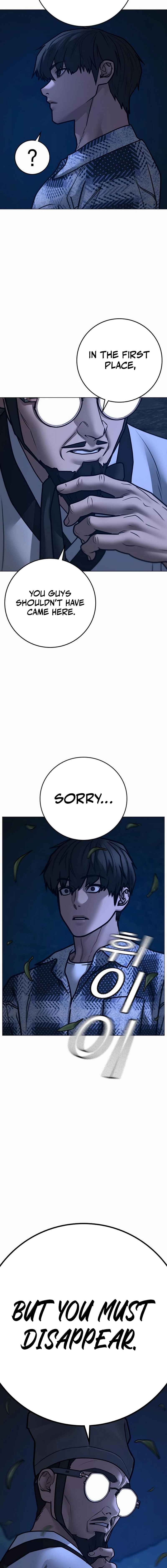 Hyeonsil Quest Chapter 160 - Page 30