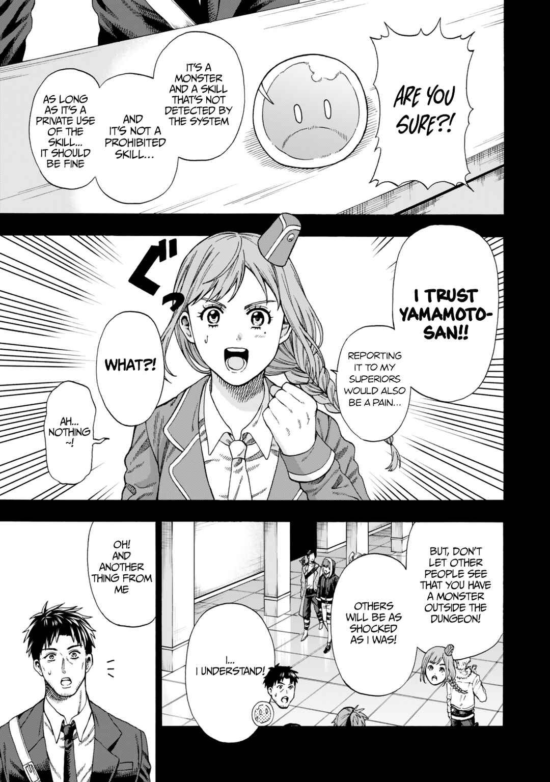 Skill "World Tame" ni Mezameta Ossan wa Dungeon de Seikei wo Tateru Koto ni Shimashita ~Mushoku kara Hajimeru Shihai Musou~ Chapter 2 - Page 12