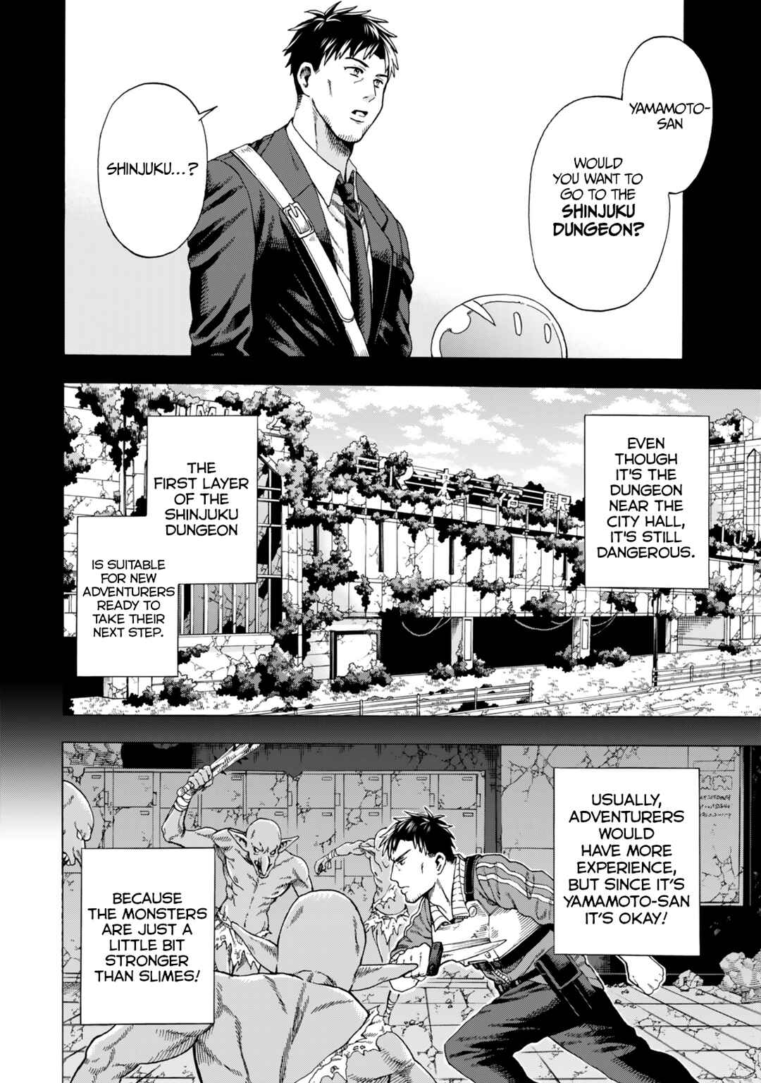 Skill "World Tame" ni Mezameta Ossan wa Dungeon de Seikei wo Tateru Koto ni Shimashita ~Mushoku kara Hajimeru Shihai Musou~ Chapter 2 - Page 13