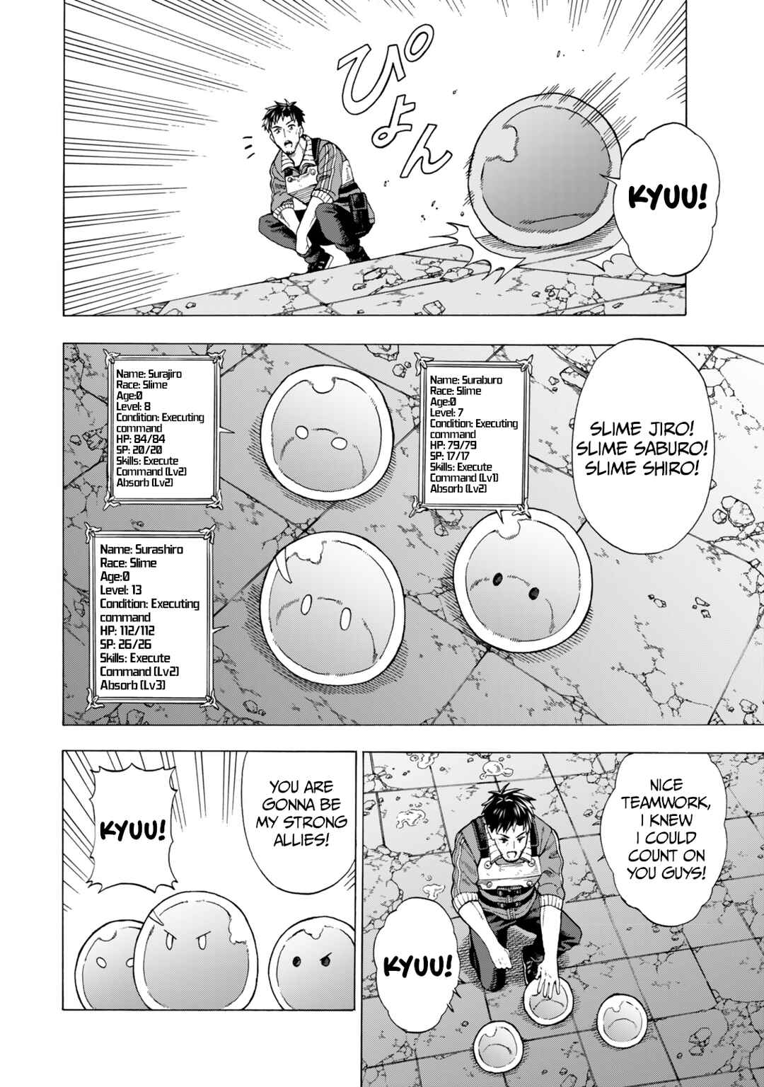 Skill "World Tame" ni Mezameta Ossan wa Dungeon de Seikei wo Tateru Koto ni Shimashita ~Mushoku kara Hajimeru Shihai Musou~ Chapter 2 - Page 17