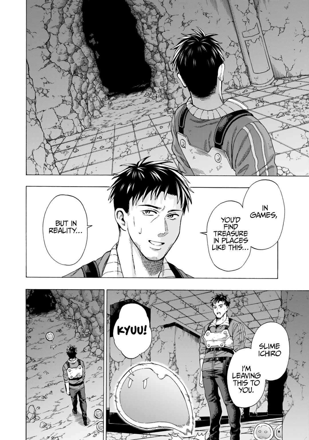 Skill "World Tame" ni Mezameta Ossan wa Dungeon de Seikei wo Tateru Koto ni Shimashita ~Mushoku kara Hajimeru Shihai Musou~ Chapter 2 - Page 19