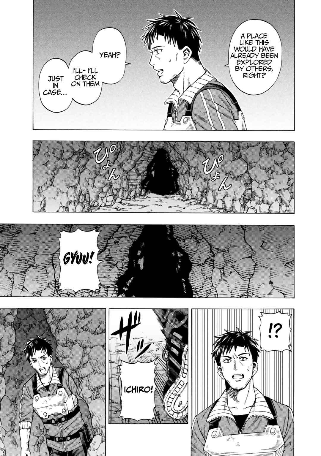 Skill "World Tame" ni Mezameta Ossan wa Dungeon de Seikei wo Tateru Koto ni Shimashita ~Mushoku kara Hajimeru Shihai Musou~ Chapter 2 - Page 20