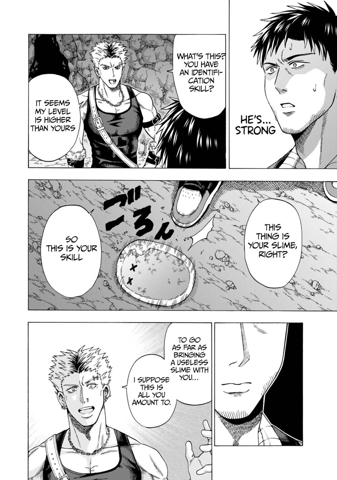 Skill "World Tame" ni Mezameta Ossan wa Dungeon de Seikei wo Tateru Koto ni Shimashita ~Mushoku kara Hajimeru Shihai Musou~ Chapter 2 - Page 23