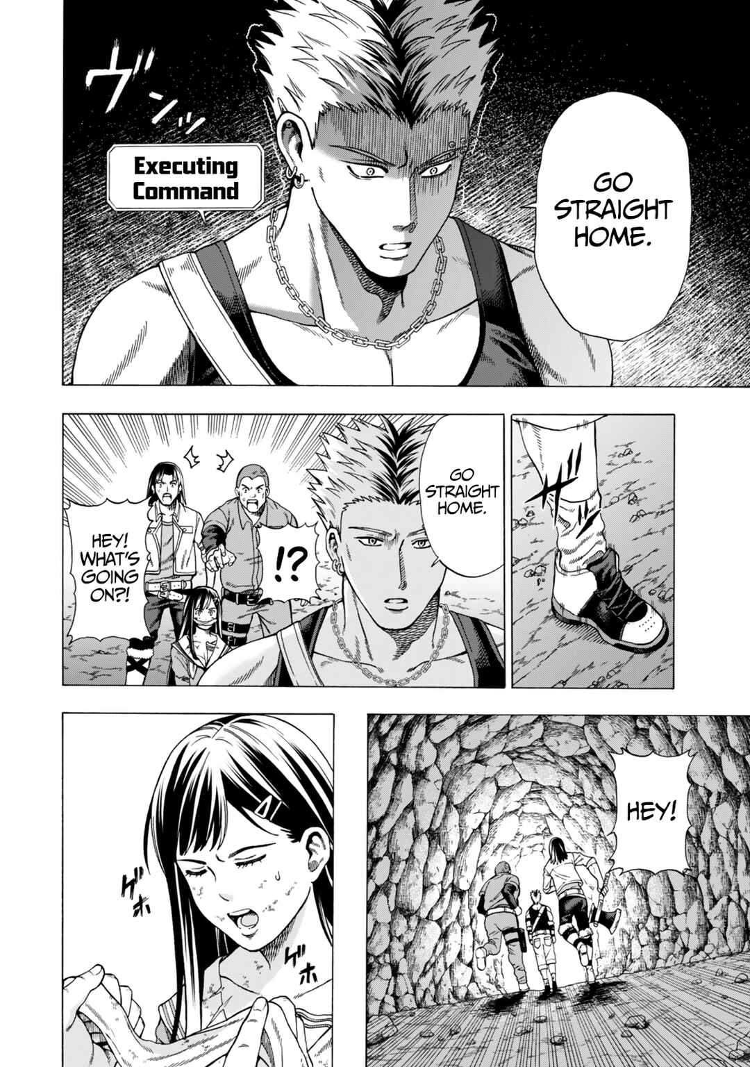 Skill "World Tame" ni Mezameta Ossan wa Dungeon de Seikei wo Tateru Koto ni Shimashita ~Mushoku kara Hajimeru Shihai Musou~ Chapter 2 - Page 33