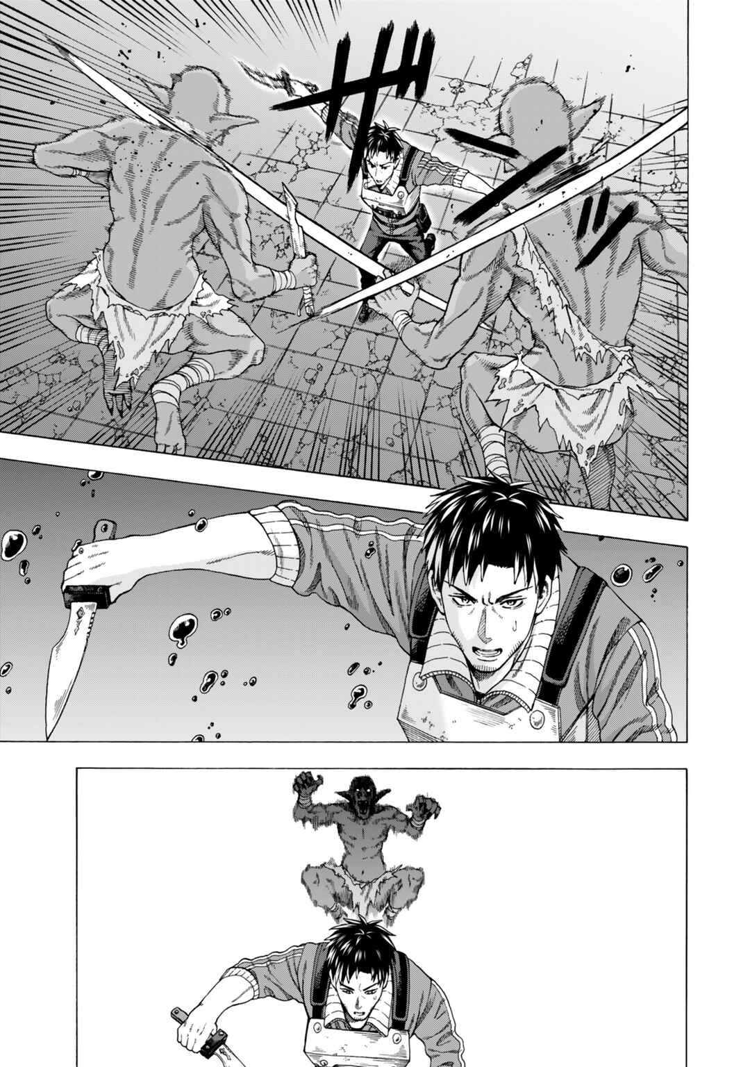 Skill "World Tame" ni Mezameta Ossan wa Dungeon de Seikei wo Tateru Koto ni Shimashita ~Mushoku kara Hajimeru Shihai Musou~ Chapter 2 - Page 6