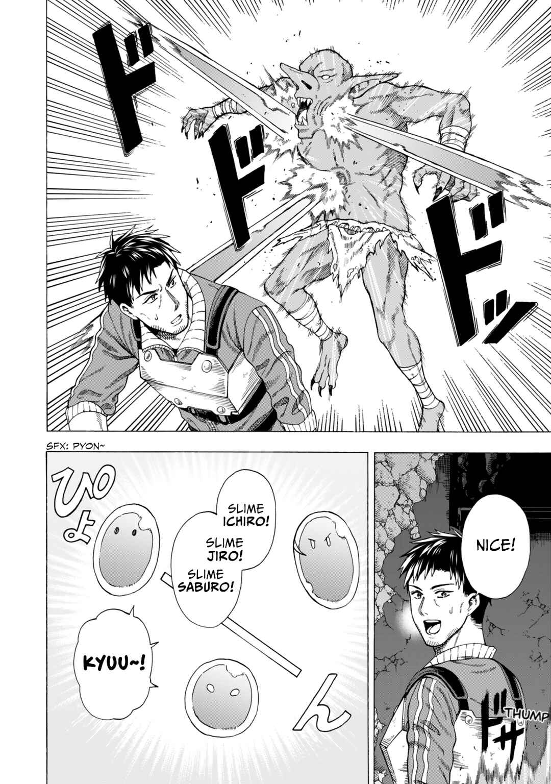 Skill "World Tame" ni Mezameta Ossan wa Dungeon de Seikei wo Tateru Koto ni Shimashita ~Mushoku kara Hajimeru Shihai Musou~ Chapter 2 - Page 7