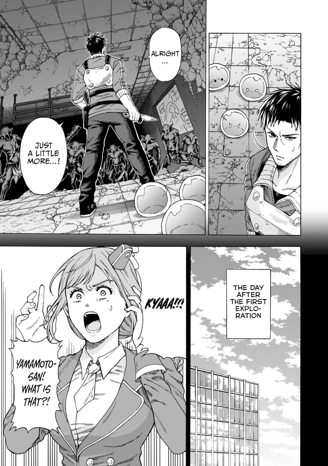 Skill "World Tame" ni Mezameta Ossan wa Dungeon de Seikei wo Tateru Koto ni Shimashita ~Mushoku kara Hajimeru Shihai Musou~ Chapter 2 - Page 8