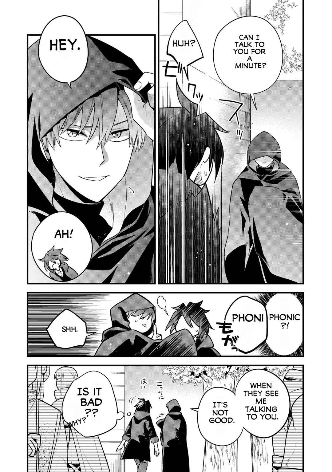 Mukiryoku Neet na Moto Shindou, Boukensha ni naru Chapter 8 - Page 11