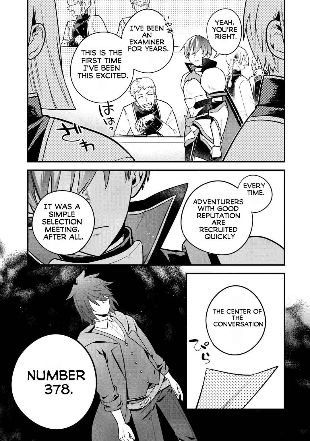 Mukiryoku Neet na Moto Shindou, Boukensha ni naru Chapter 8 - Page 4