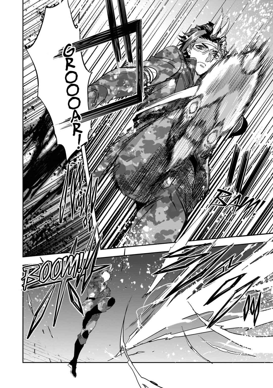 Dungeon Busters ~Chuunen Otoko desu ga Niwa ni Dungeon ga Shutsugen shita node Sekai wo Sukuimasu~ Chapter 15 - Page 28