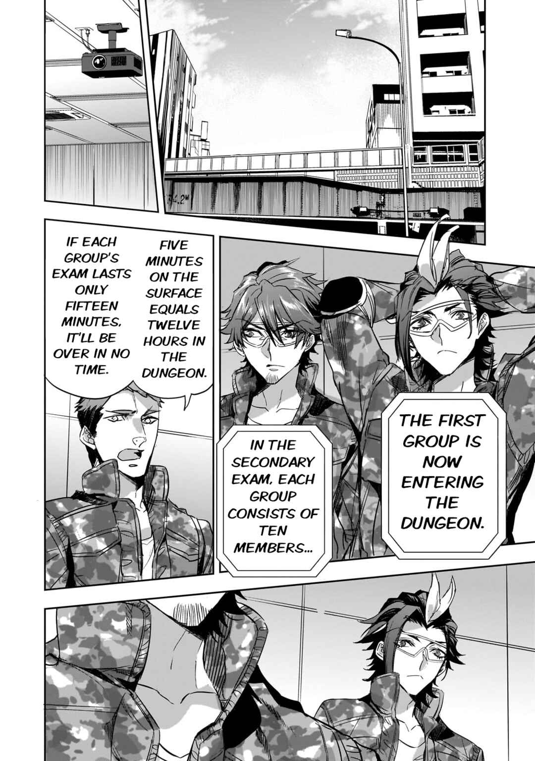 Dungeon Busters ~Chuunen Otoko desu ga Niwa ni Dungeon ga Shutsugen shita node Sekai wo Sukuimasu~ Chapter 15 - Page 4