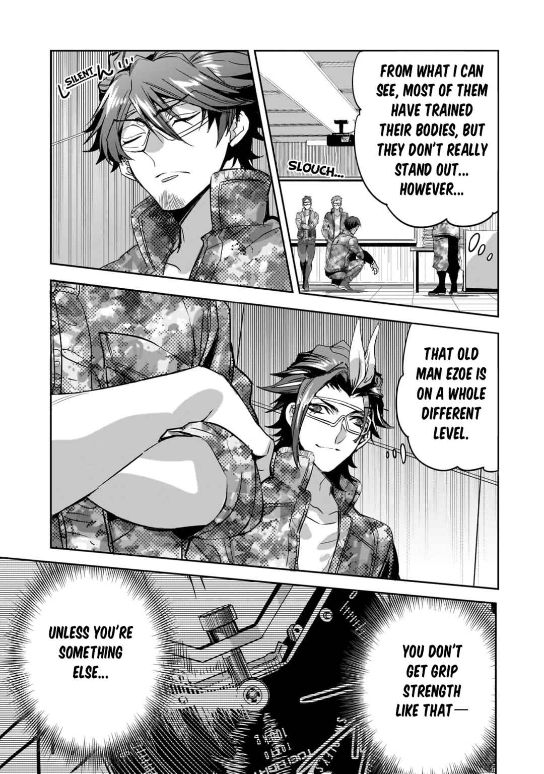 Dungeon Busters ~Chuunen Otoko desu ga Niwa ni Dungeon ga Shutsugen shita node Sekai wo Sukuimasu~ Chapter 15 - Page 5