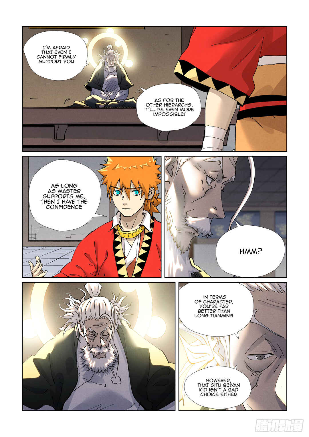Yāo Shén Jì Chapter 423.5 - Page 8