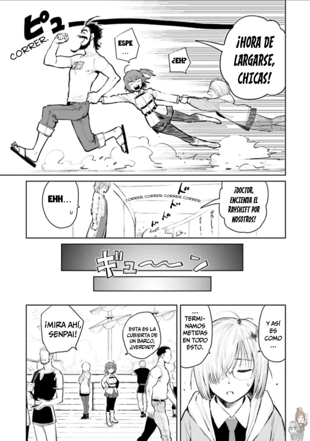 Fate/Grand Order: Edward Teach's Interlude - A Man's Battle Chapter ? - Page 6