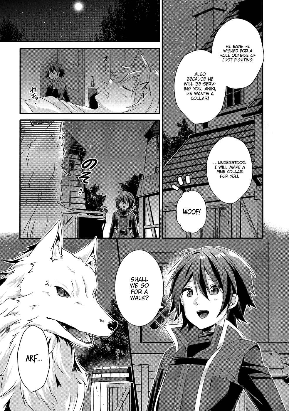 World Teacher - Isekaishiki Kyouiku Agent Chapter 30 - Page 16