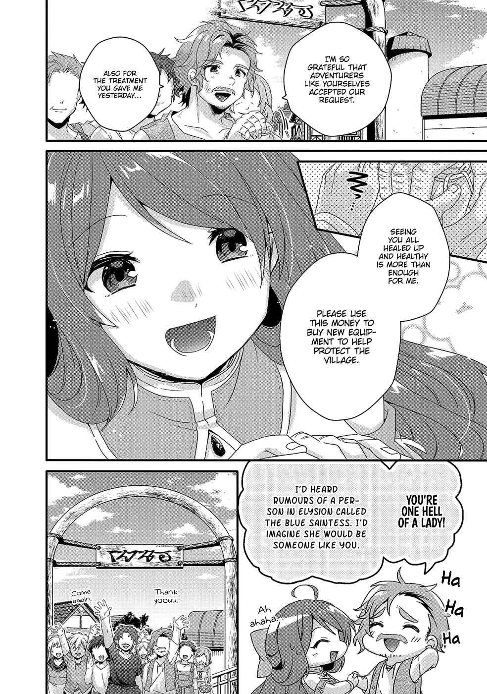 World Teacher - Isekaishiki Kyouiku Agent Chapter 30 - Page 21