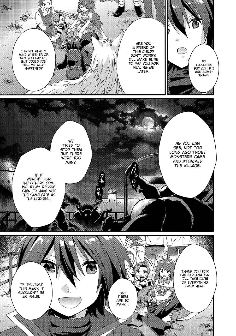World Teacher - Isekaishiki Kyouiku Agent Chapter 30 - Page 4