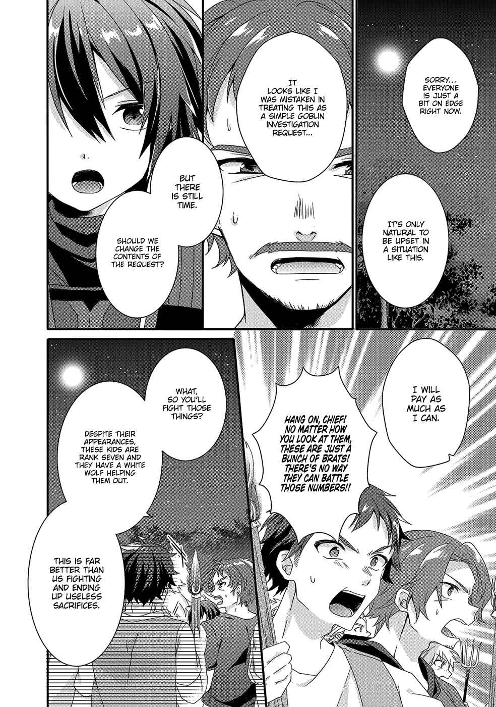 World Teacher - Isekaishiki Kyouiku Agent Chapter 30 - Page 7
