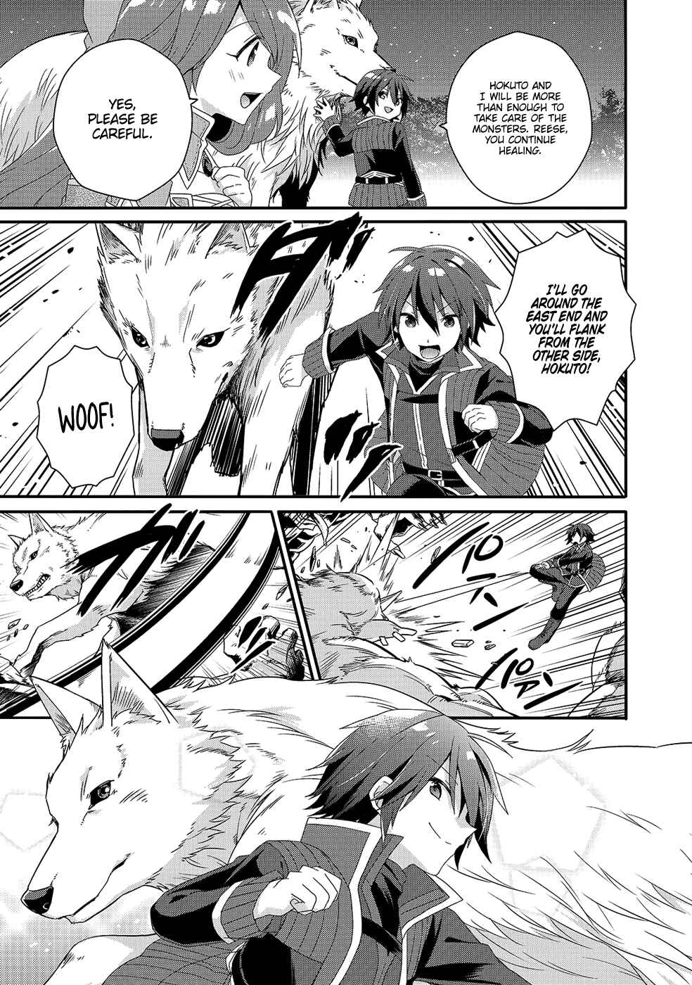 World Teacher - Isekaishiki Kyouiku Agent Chapter 30 - Page 8