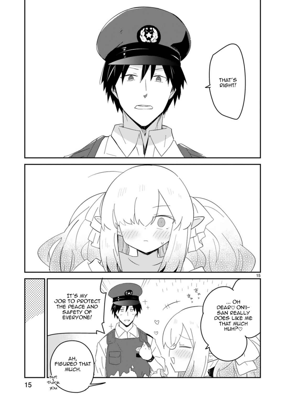 Isekai Elf Mura no Omawari-san Chapter 3 - Page 15