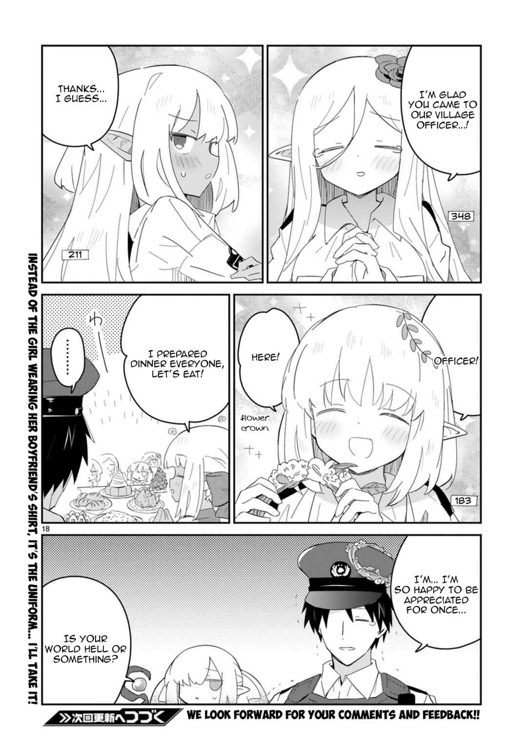 Isekai Elf Mura no Omawari-san Chapter 3 - Page 18