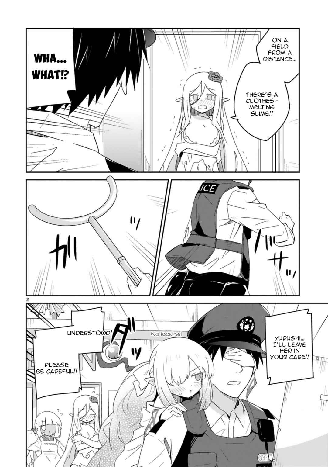 Isekai Elf Mura no Omawari-san Chapter 3 - Page 2