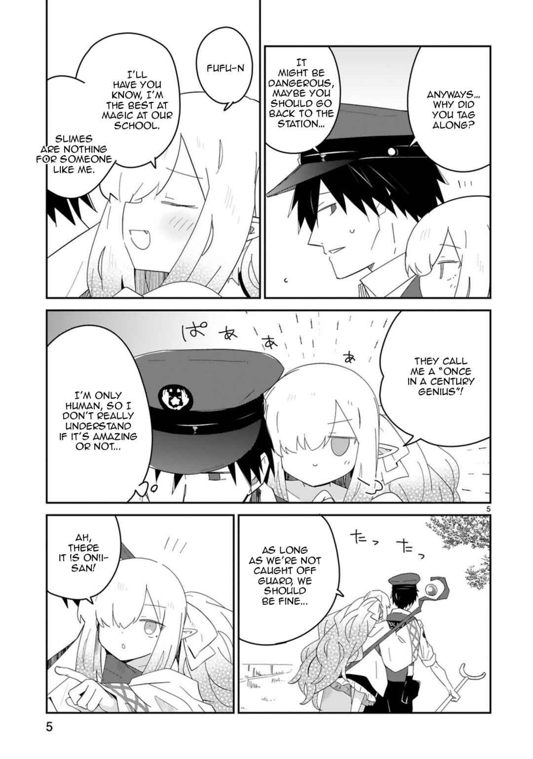 Isekai Elf Mura no Omawari-san Chapter 3 - Page 5