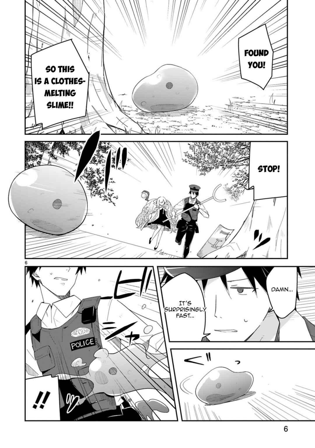 Isekai Elf Mura no Omawari-san Chapter 3 - Page 6