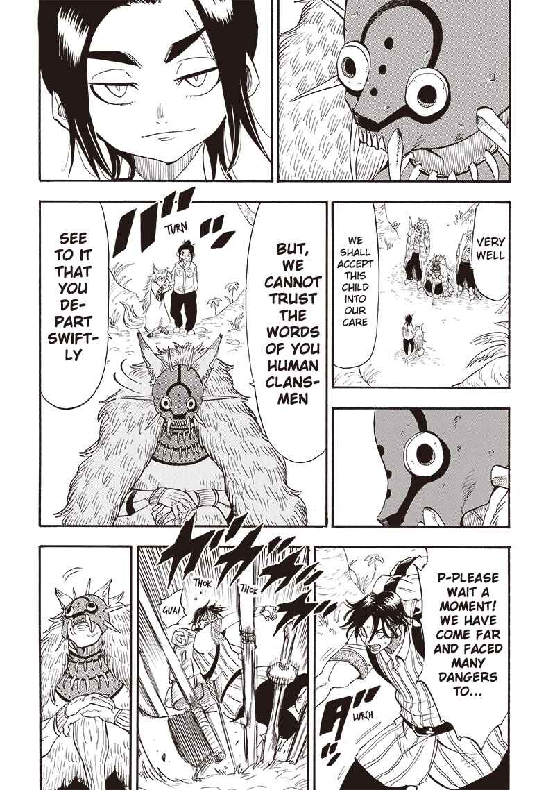 Grand Dwarf ~Machi Kou Shokunin, Takumi no Waza de Isekai Musou~ Chapter 27 - Page 17