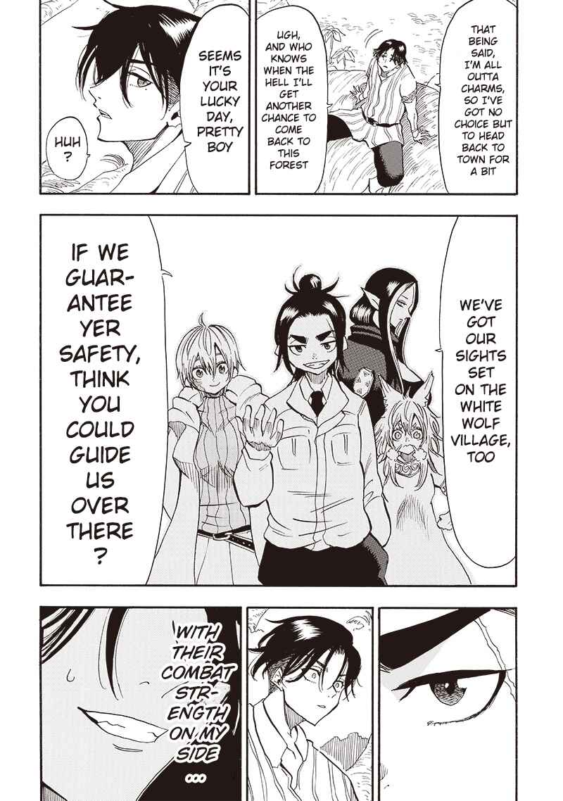 Grand Dwarf ~Machi Kou Shokunin, Takumi no Waza de Isekai Musou~ Chapter 27 - Page 9