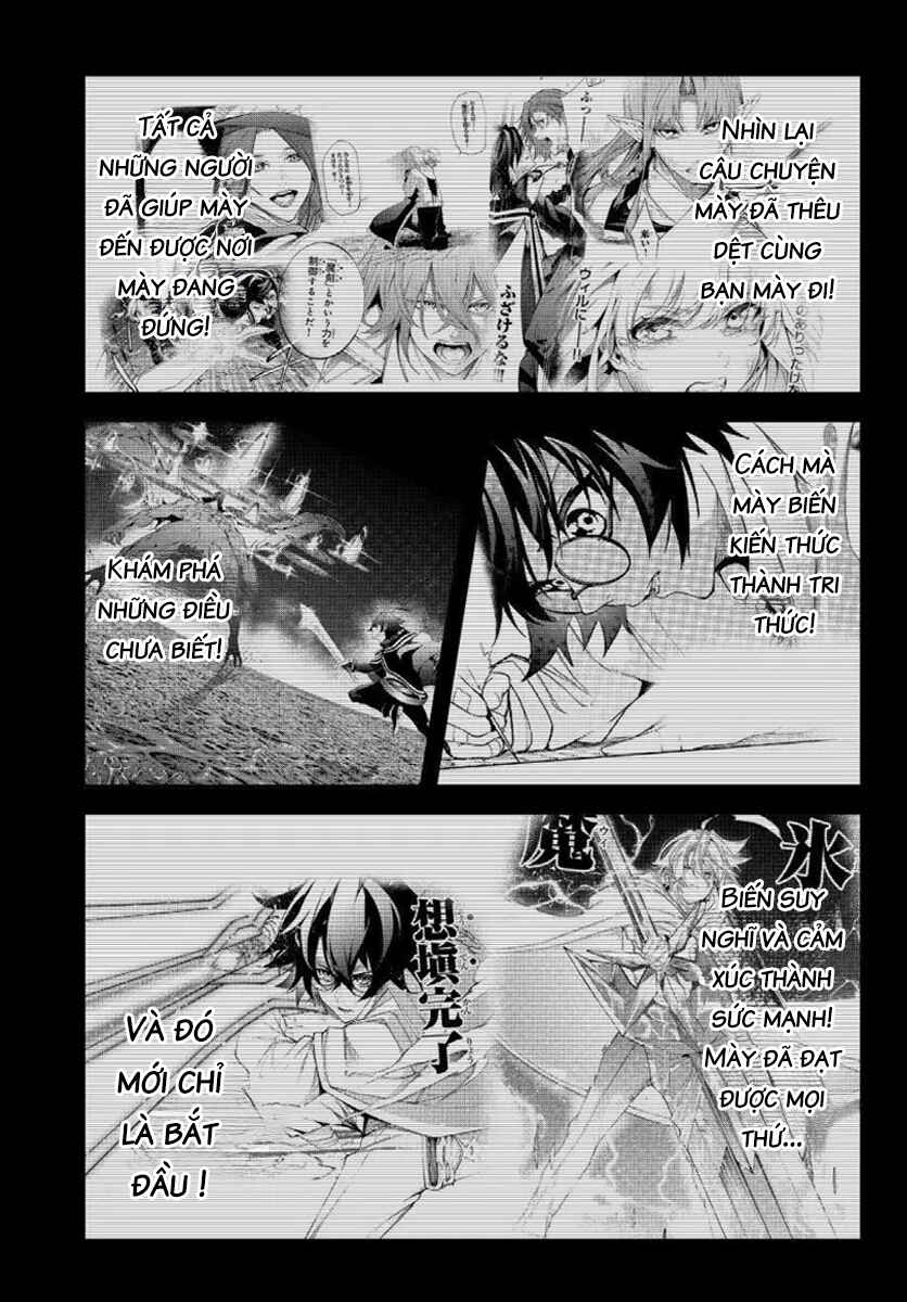 Tsue to Tsurugi no Wistoria Chapter 48 - Page 14