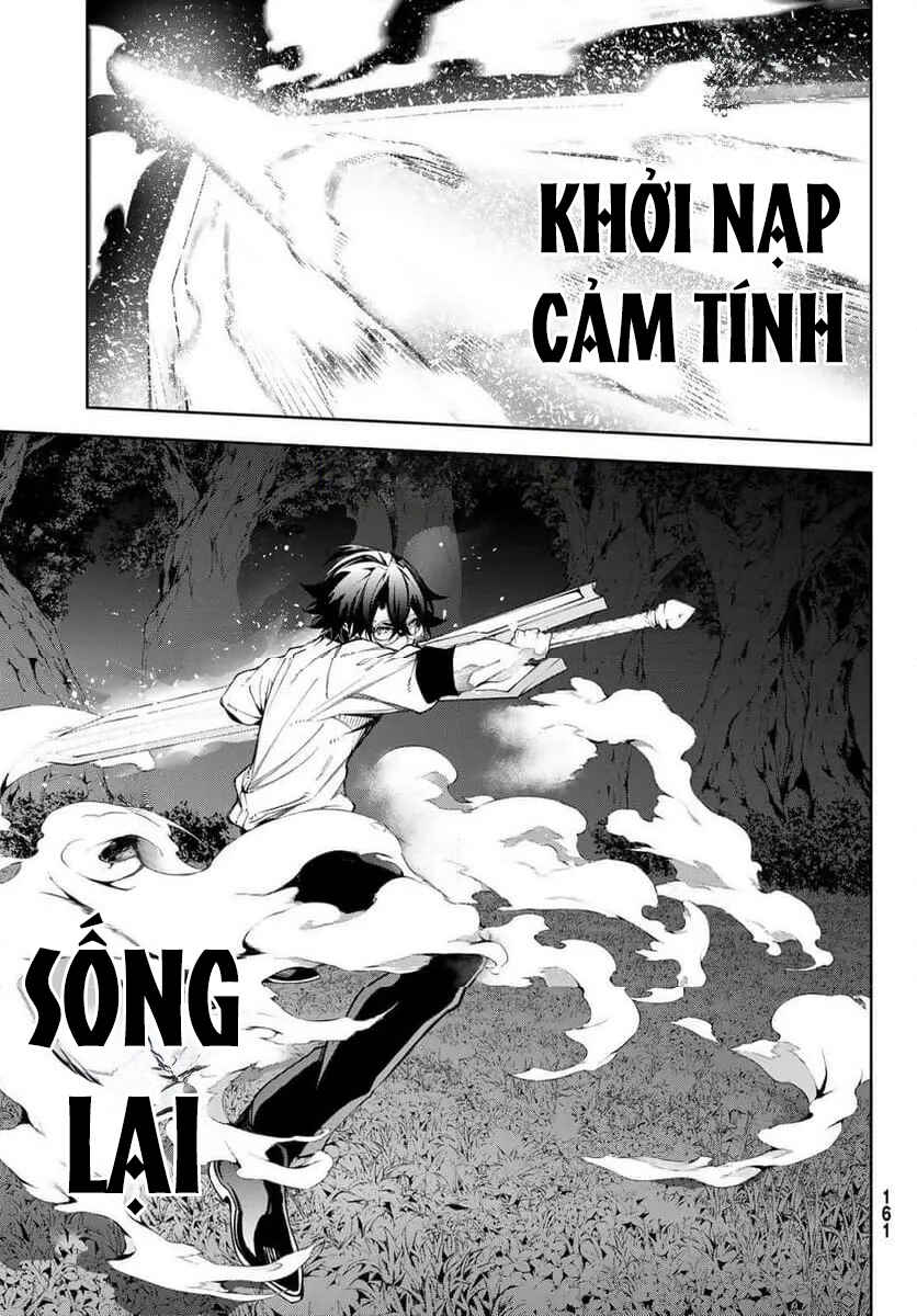 Tsue to Tsurugi no Wistoria Chapter 48 - Page 20