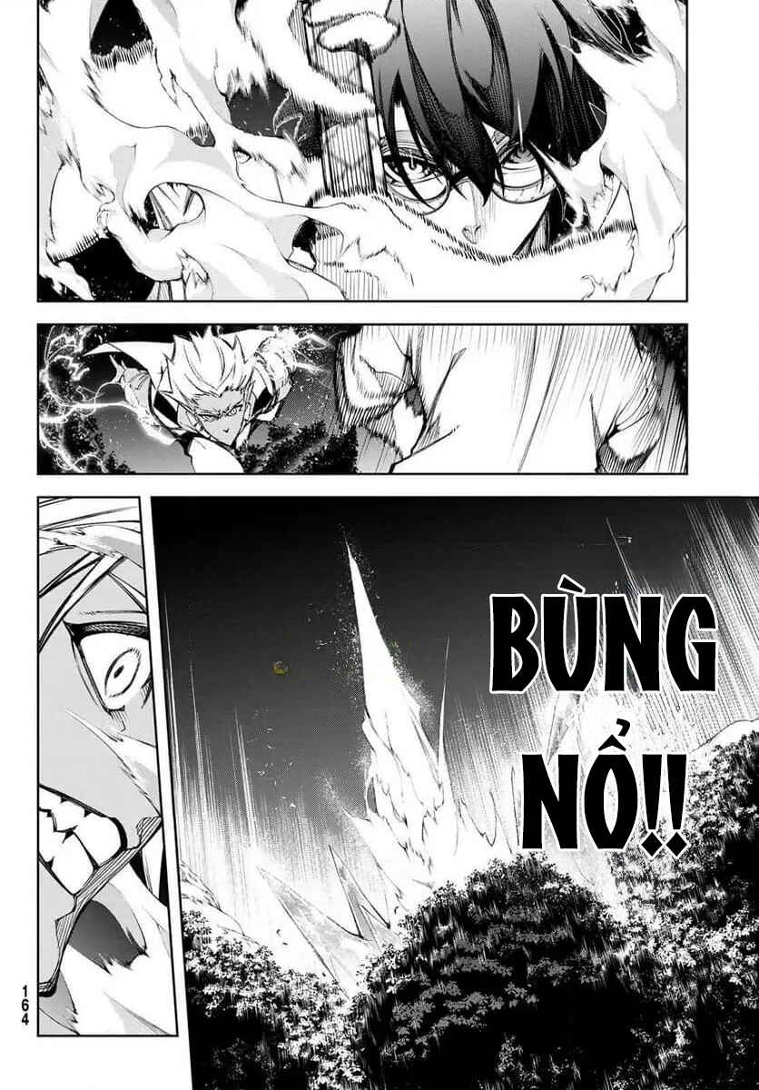 Tsue to Tsurugi no Wistoria Chapter 48 - Page 22