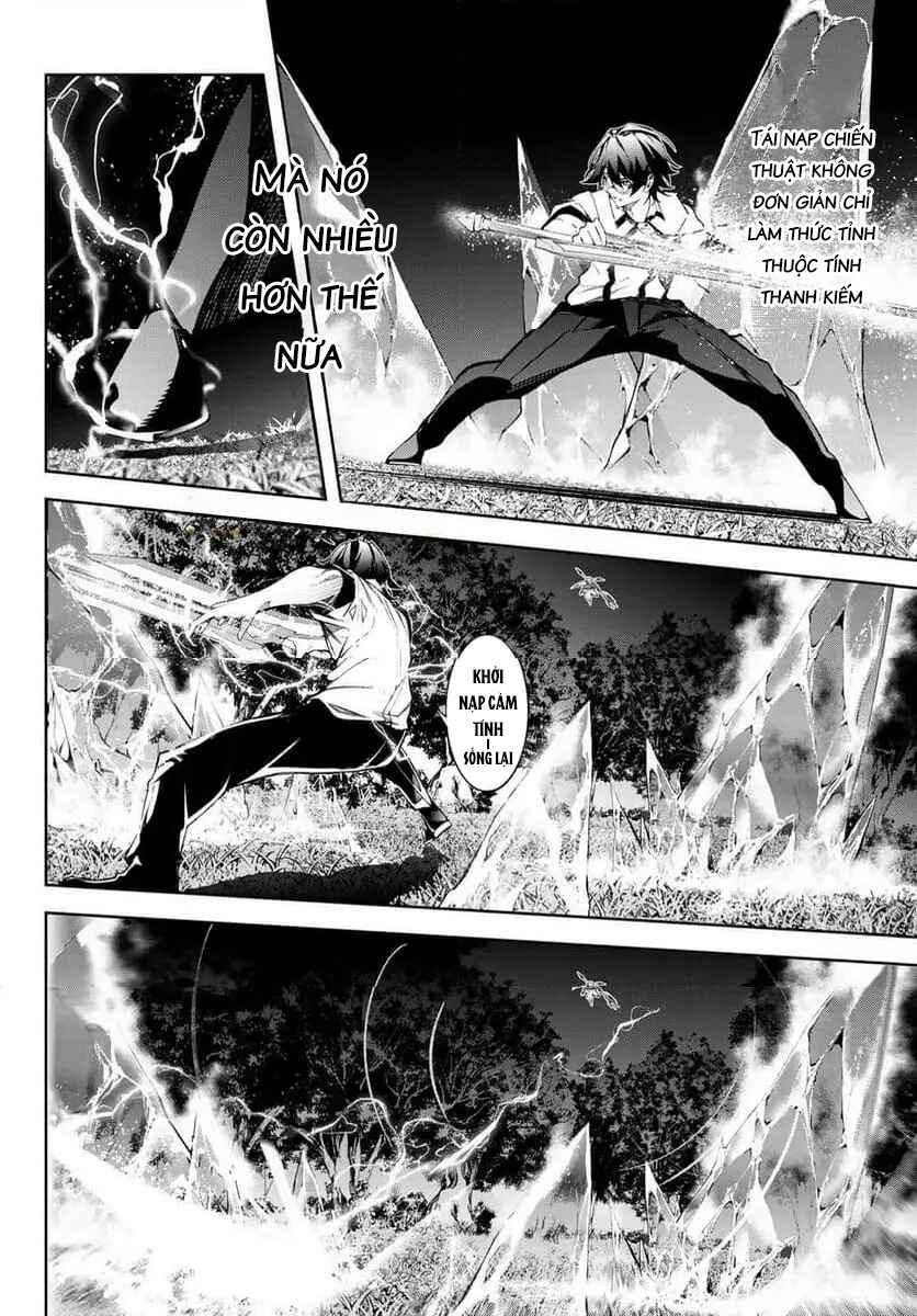 Tsue to Tsurugi no Wistoria Chapter 48 - Page 24