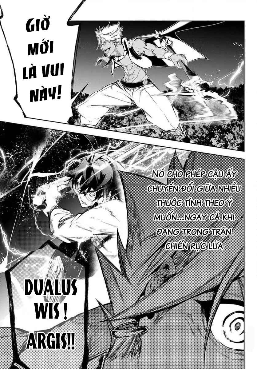 Tsue to Tsurugi no Wistoria Chapter 48 - Page 25