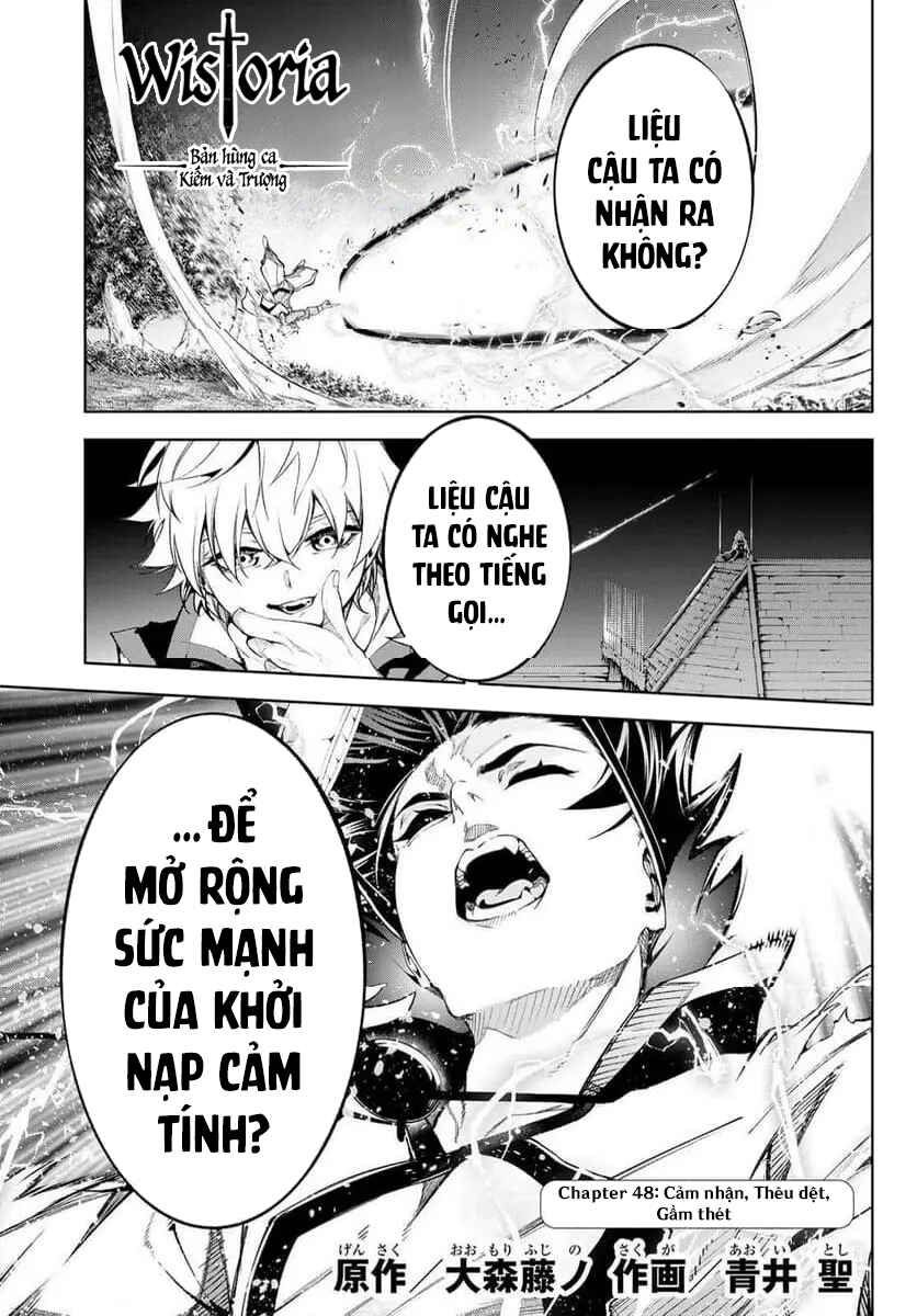 Tsue to Tsurugi no Wistoria Chapter 48 - Page 3