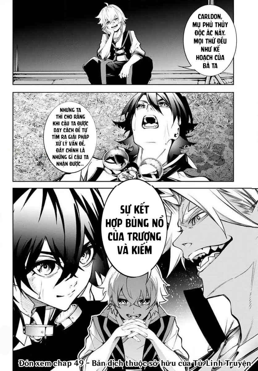 Tsue to Tsurugi no Wistoria Chapter 48 - Page 31