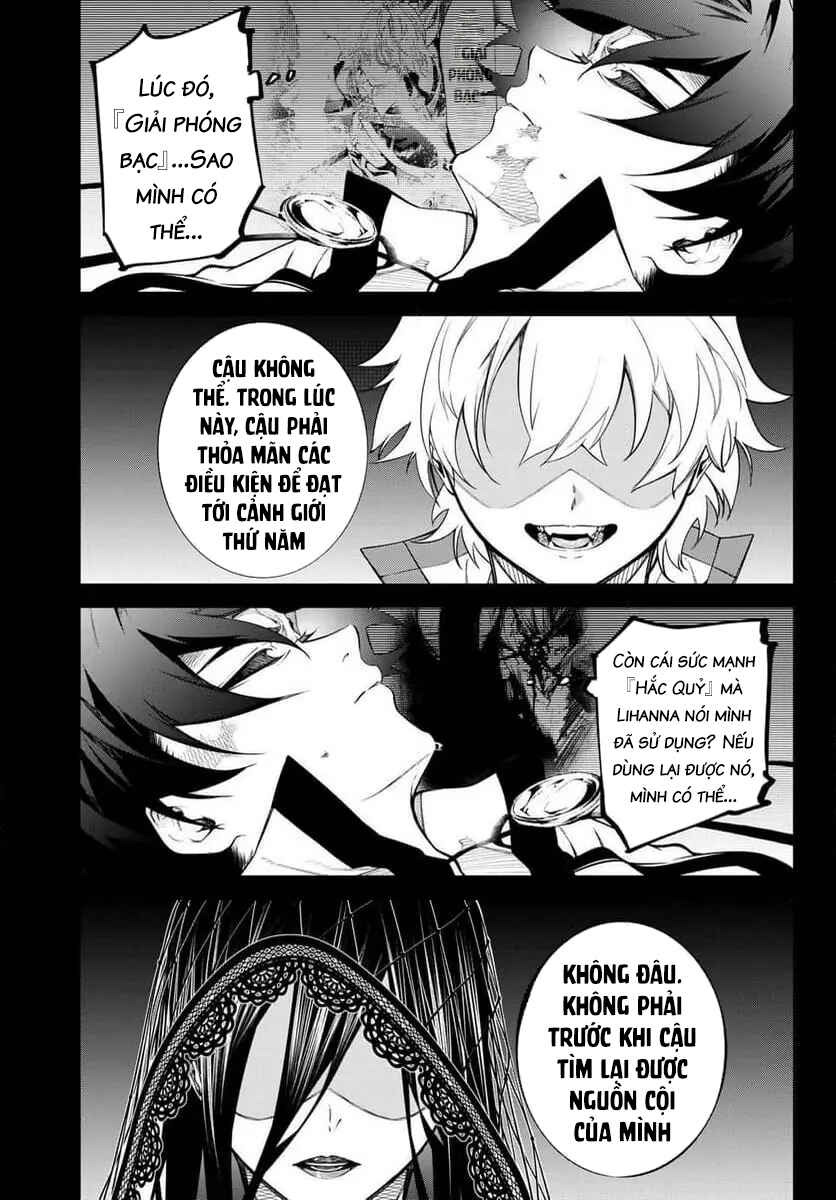 Tsue to Tsurugi no Wistoria Chapter 48 - Page 5
