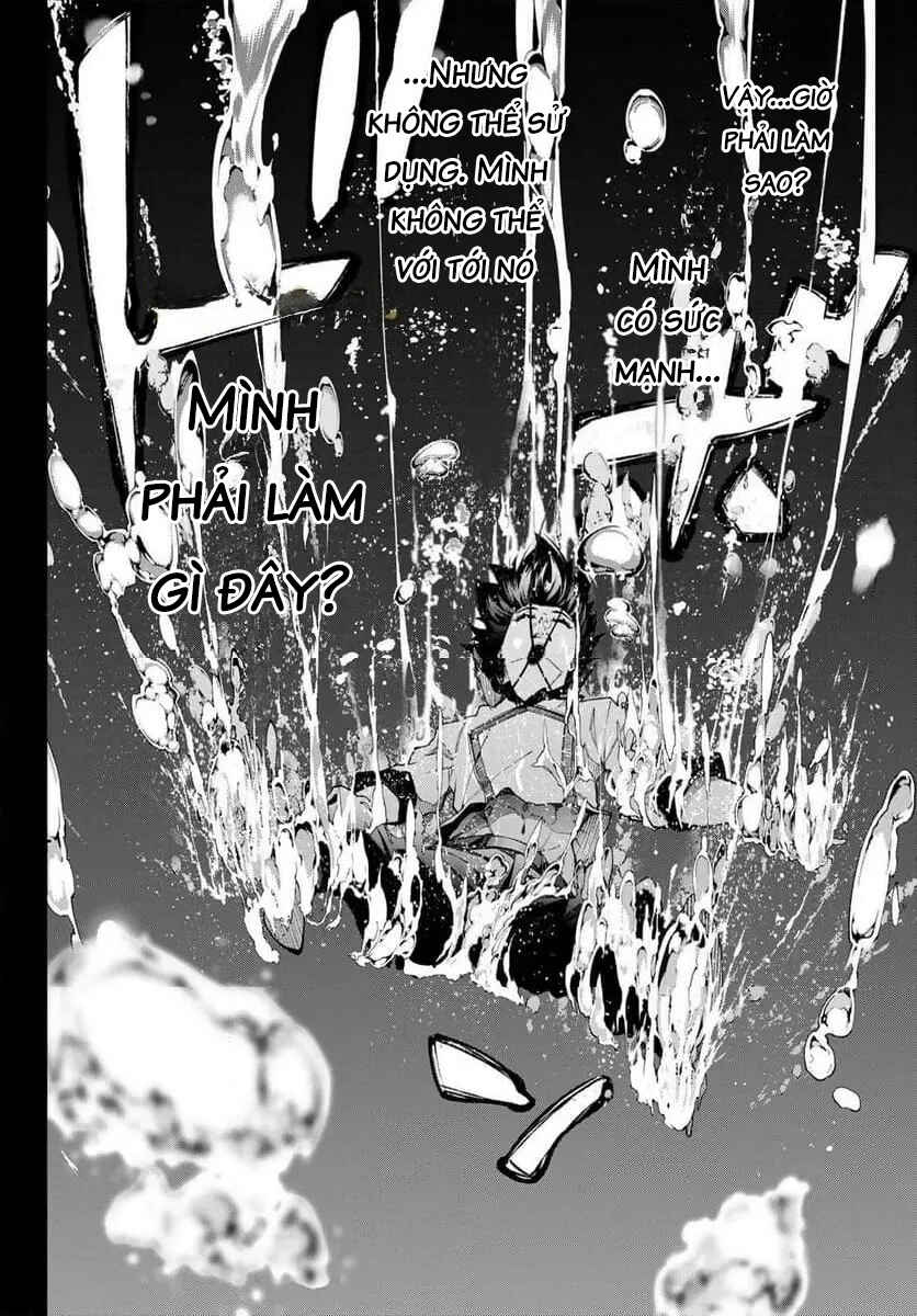 Tsue to Tsurugi no Wistoria Chapter 48 - Page 6
