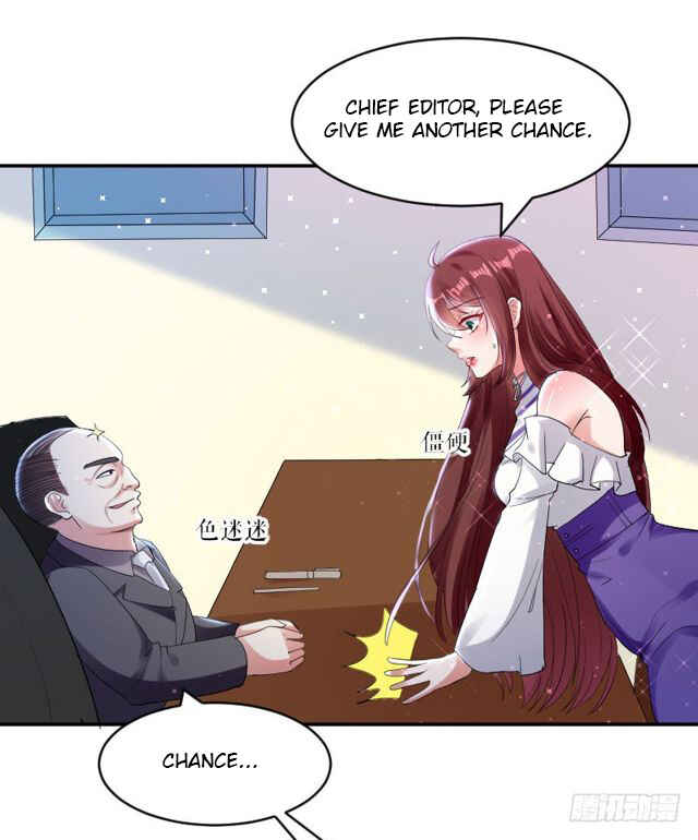 Genius Cool Treasure: President's Wife Is Too Powerful Chapter 6 - Page 12