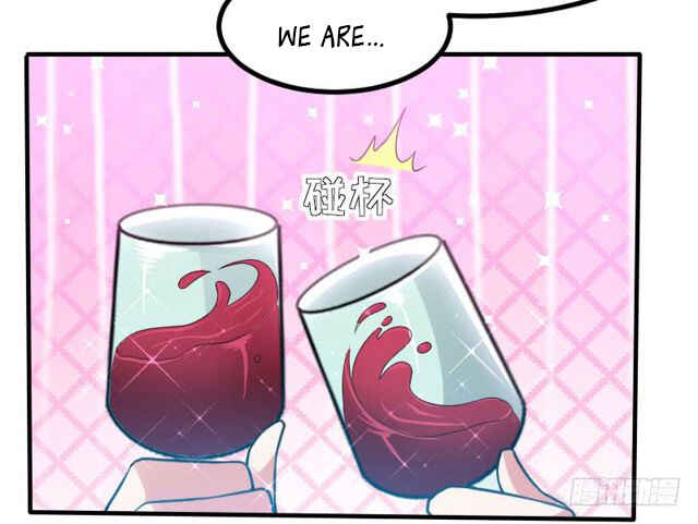 Genius Cool Treasure: President's Wife Is Too Powerful Chapter 6 - Page 24