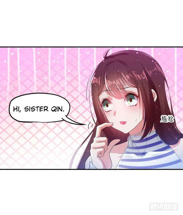 Genius Cool Treasure: President's Wife Is Too Powerful Chapter 6 - Page 5