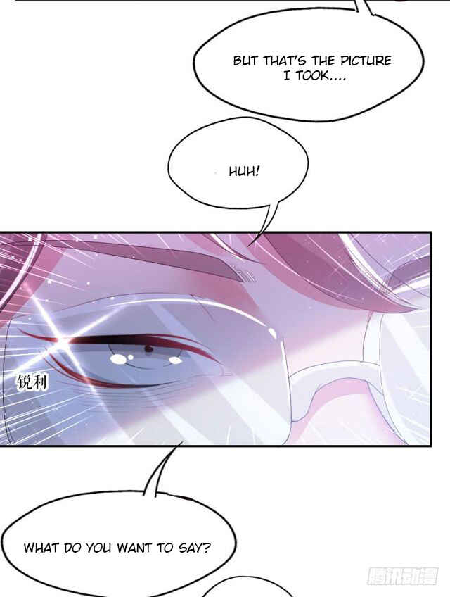 Genius Cool Treasure: President's Wife Is Too Powerful Chapter 6 - Page 8