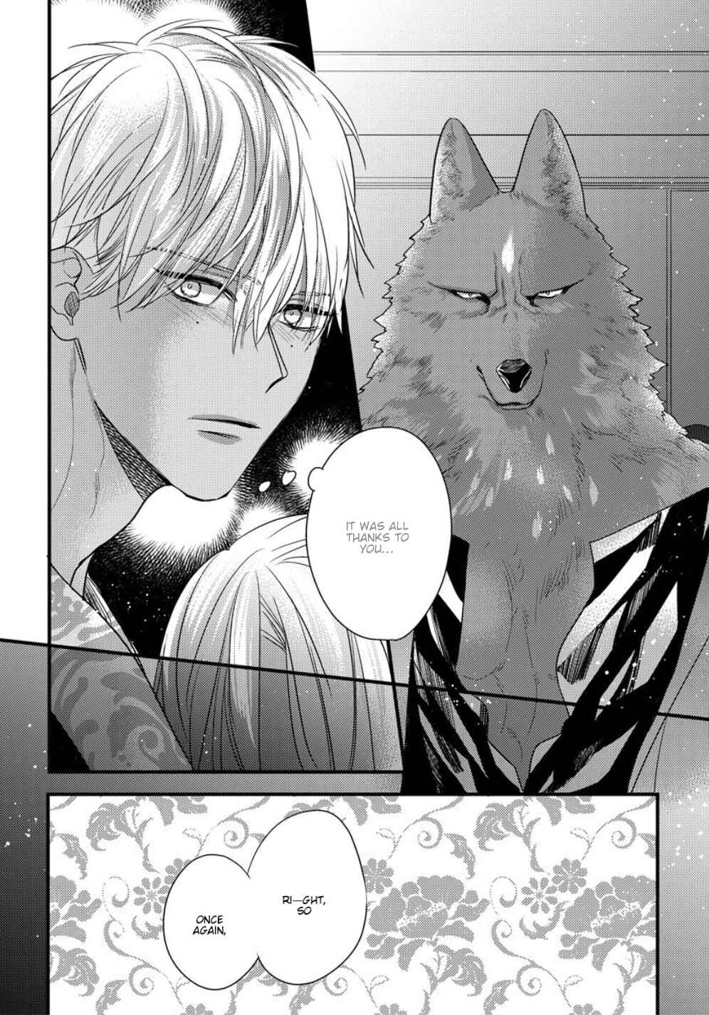 Remnant: Jujin Omegaverse Chapter 19 - Page 16