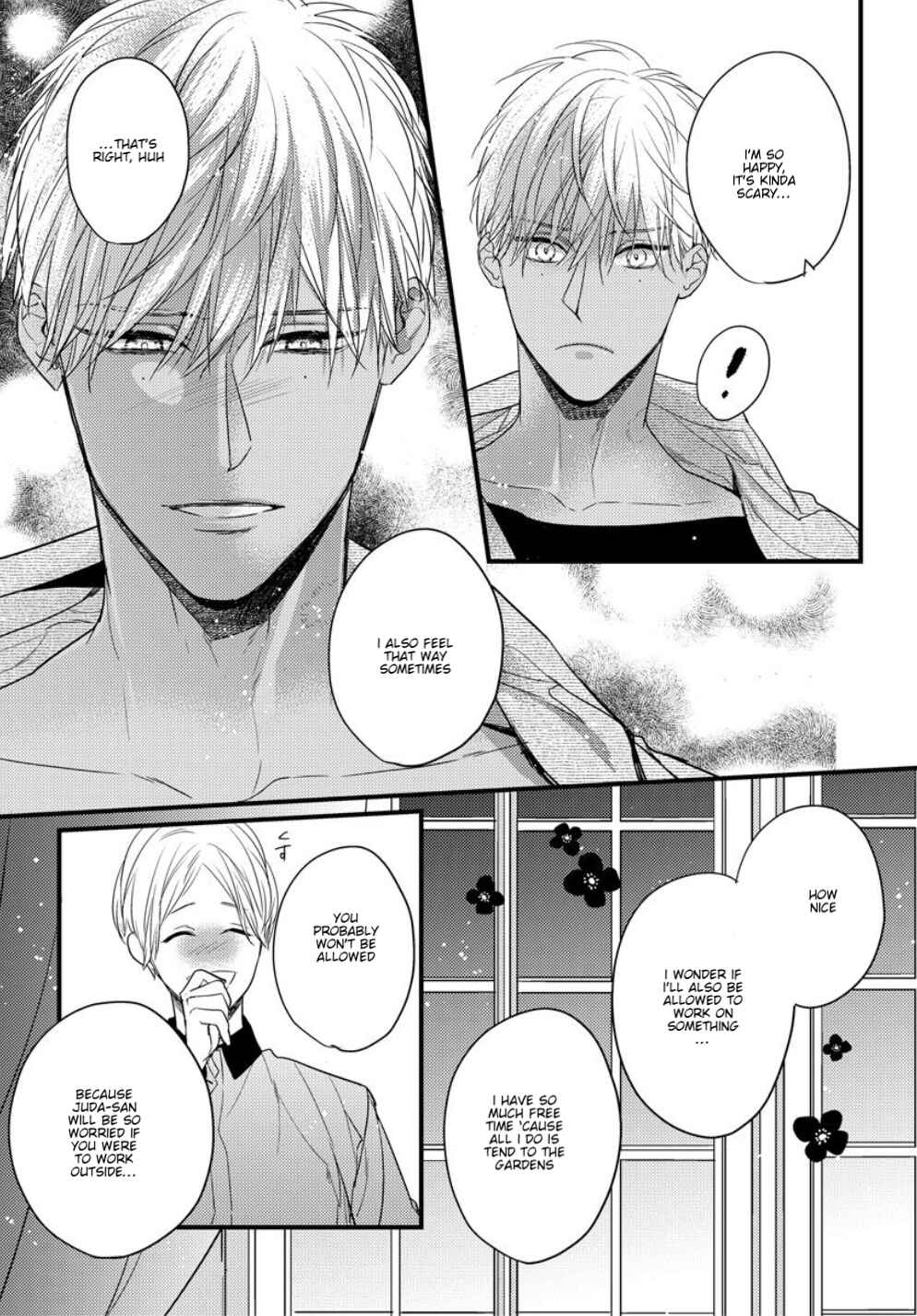 Remnant: Jujin Omegaverse Chapter 19 - Page 25