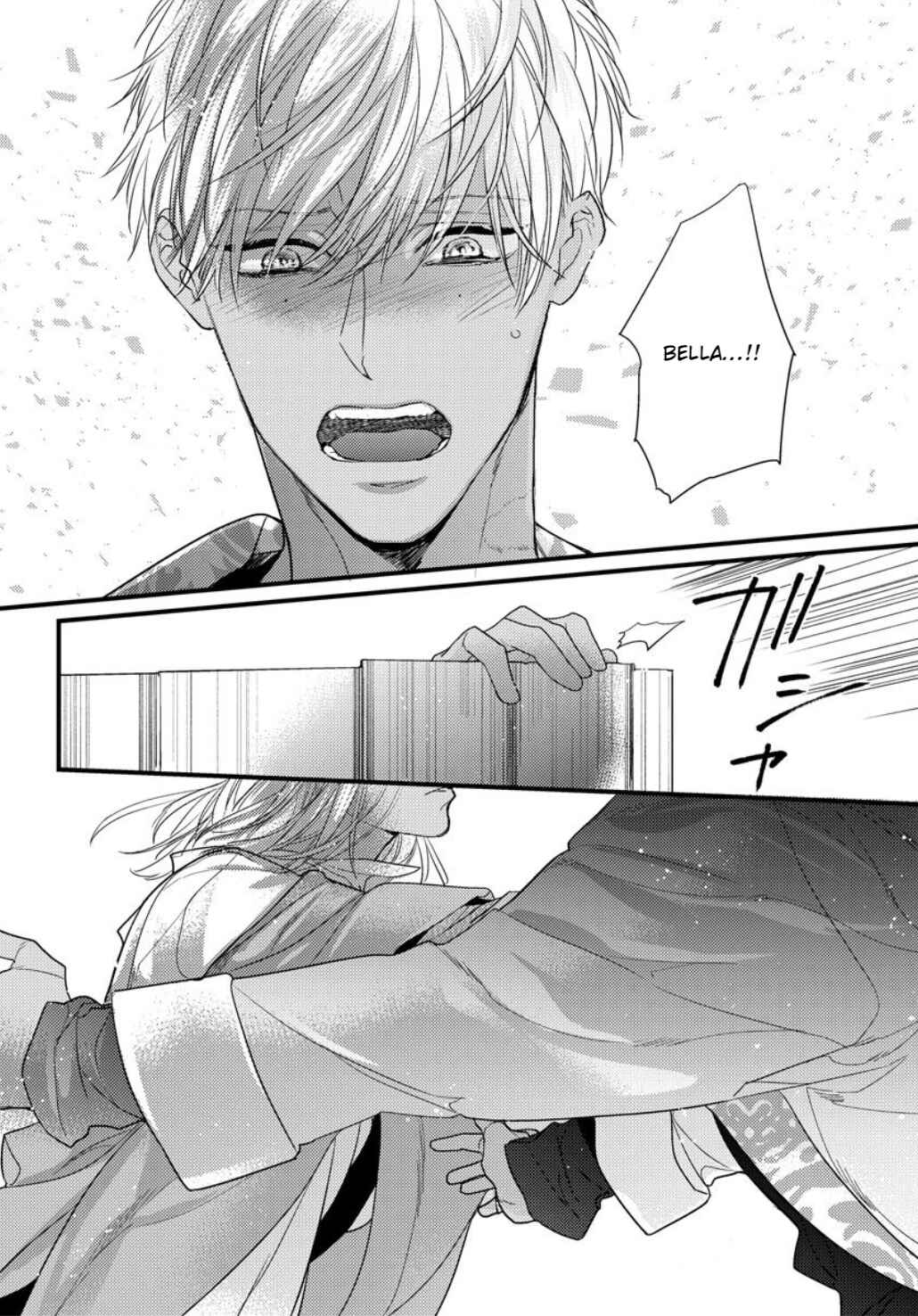 Remnant: Jujin Omegaverse Chapter 19 - Page 6